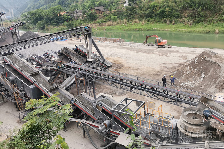 عملية إثراء خام الحديد في المكسيك  